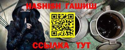 a pvp Гай