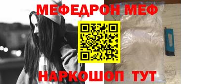 гашиш Берёзовский