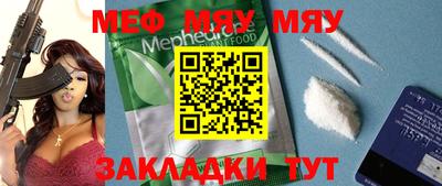 гашиш Берёзовский