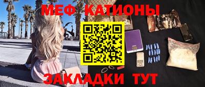 mdpv Гатчина