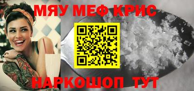 каннабис Гагарин
