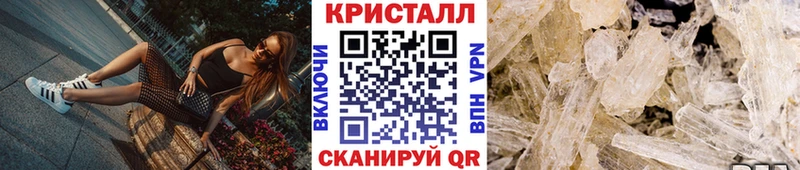 МЕТАМФЕТАМИН винт  Норильск 